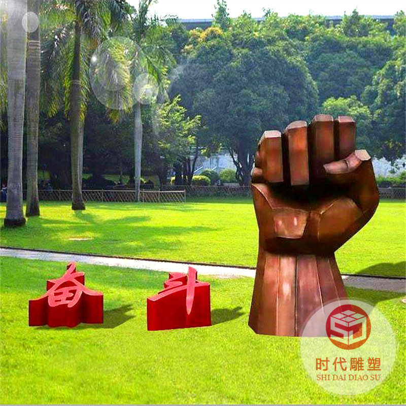 不銹鋼廣場(chǎng)雕塑定制大型校園鏡面拉絲抽象金屬創(chuàng)意園林景觀(guān)定做
