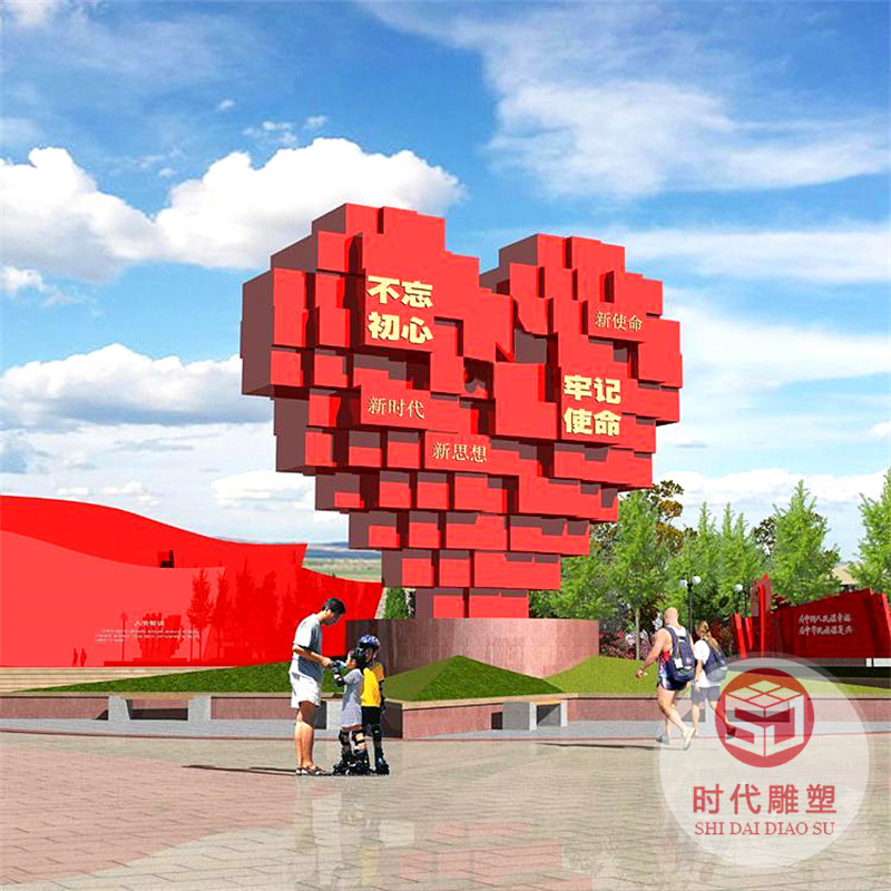 不銹鋼雕塑定制大型戶外發(fā)光抽象校園房地產(chǎn)地標(biāo)金屬園林景觀擺件