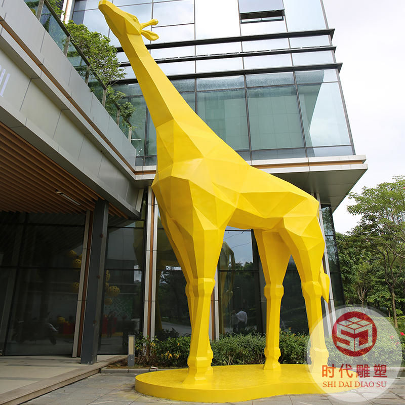 戶(hù)外玻璃鋼幾何熊貓擺件動(dòng)物抽象雕塑售樓處小區(qū)園林景觀(guān)裝飾小品