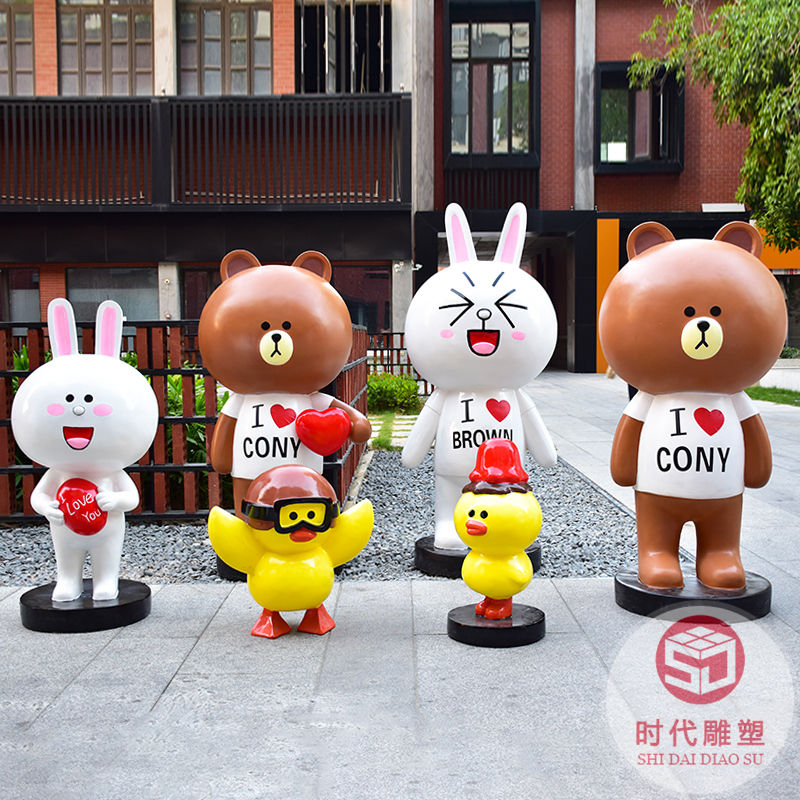 玻璃鋼卡通雕塑公仔動(dòng)漫吉祥物定制造型大廳景觀戶外公園大型擺件