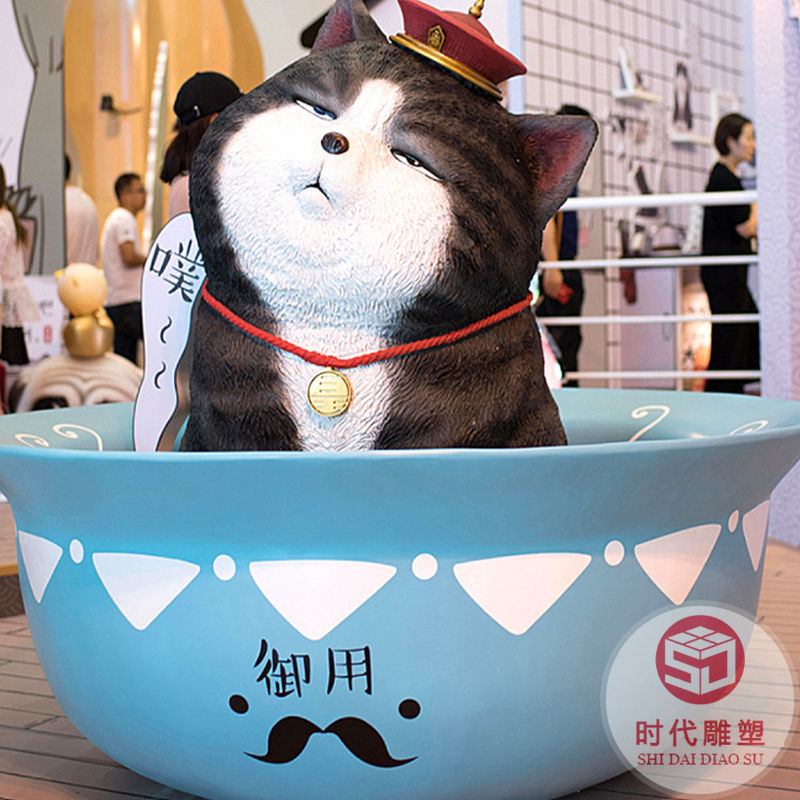 玻璃鋼雕塑定制卡通動物人物美陳商場校園爬墻熊貓京東狗大型雕塑