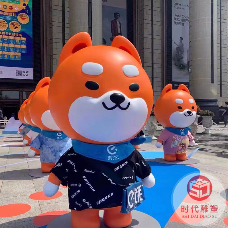 玻璃鋼卡通落地雕塑定制動(dòng)人物抽象擺件戶外創(chuàng)意景觀美陳商場(chǎng)裝飾