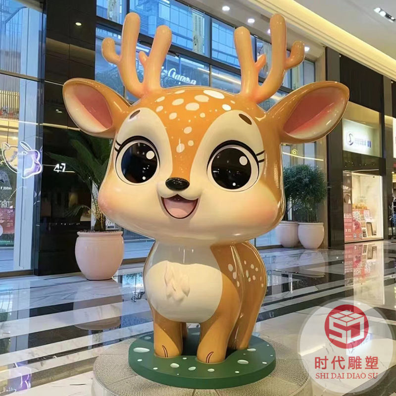 卡通人物玻璃鋼雕塑城市吉祥物動(dòng)物模型戶外園林裝飾品樹脂擺件