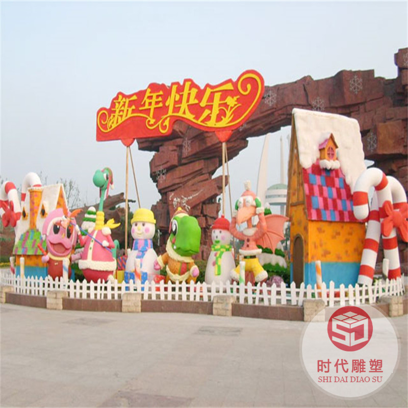 戶外氣球雕塑玻璃鋼仿真熱氣球商場(chǎng)戶外樓盤開(kāi)業(yè)美陳裝飾大型擺件