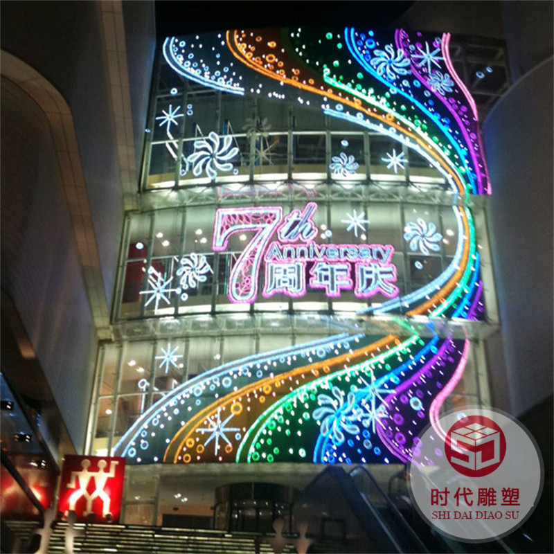 商場(chǎng)酒店櫥窗海洋館裝飾模型道具美陳海洋主題產(chǎn)品擺件裝飾美陳