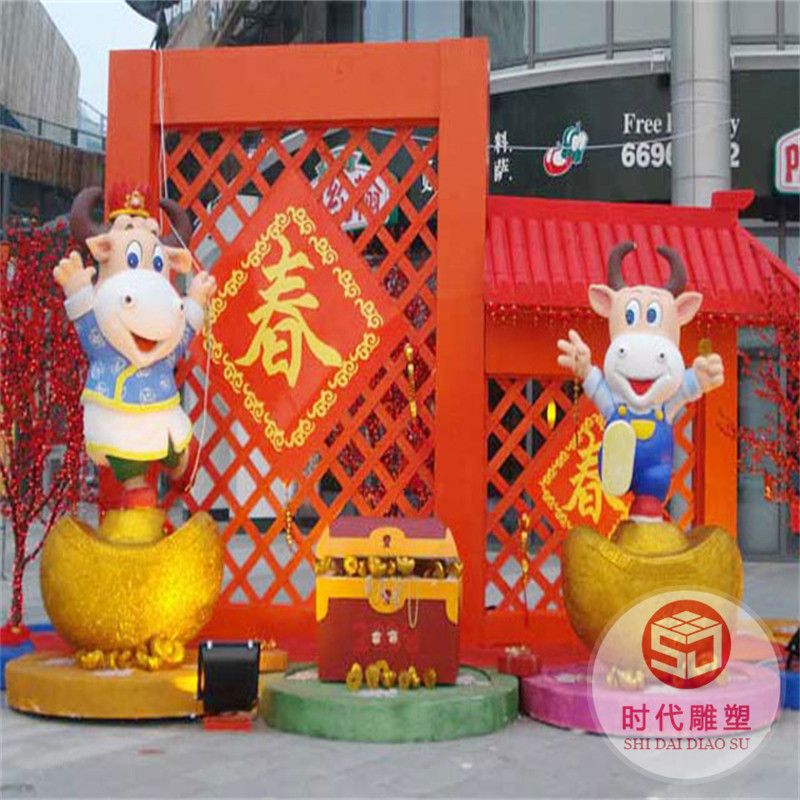 夏季主題商場(chǎng)櫥窗融化雪糕冰棍冰糕美陳道具4s店展廳裝飾擺件布置