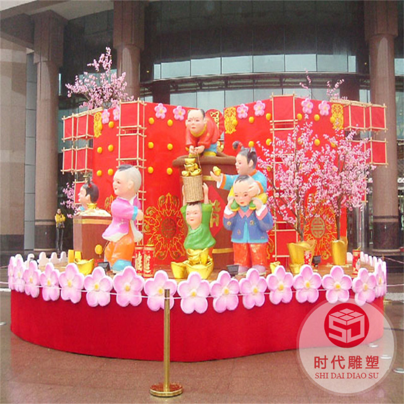 大型玻璃鋼美陳道具戶外熊卡通雕塑商業(yè)街商場(chǎng)動(dòng)物景觀裝飾擺件