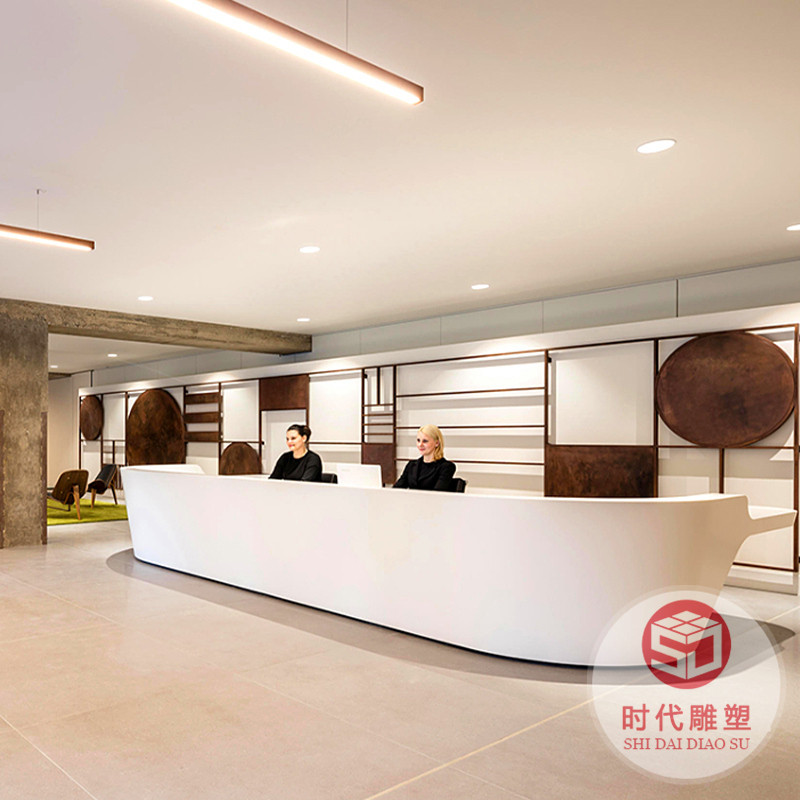 烤漆前臺(tái)玻璃鋼接待臺(tái)美容院現(xiàn)代異形創(chuàng)意服務(wù)吧臺(tái)公司咨詢(xún)臺(tái)定制