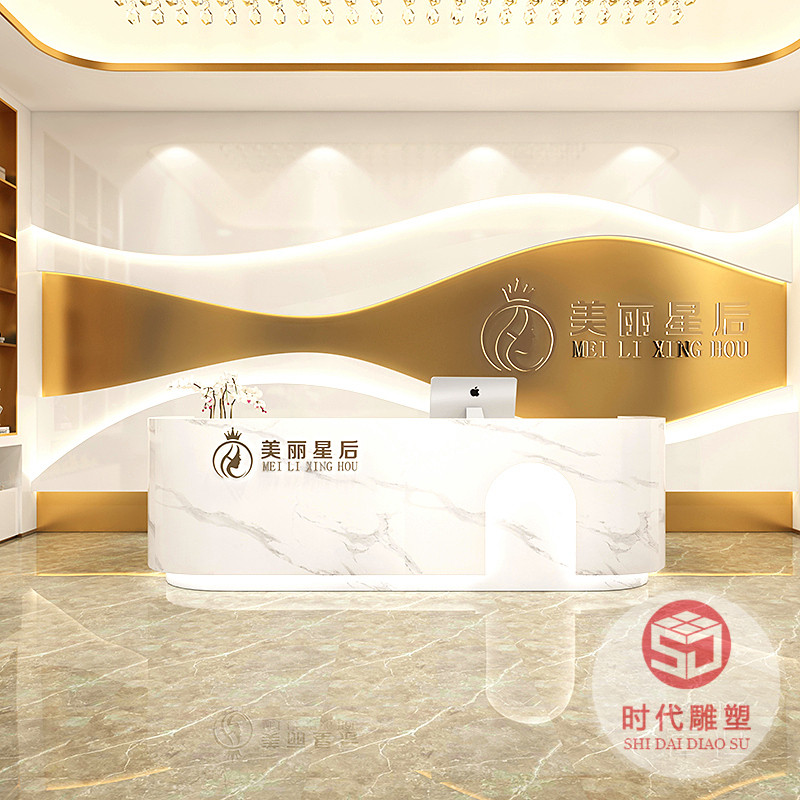 烤漆玻璃鋼前臺接待臺美容院教育機構(gòu)醫(yī)院收銀酒店異形柜臺可定制