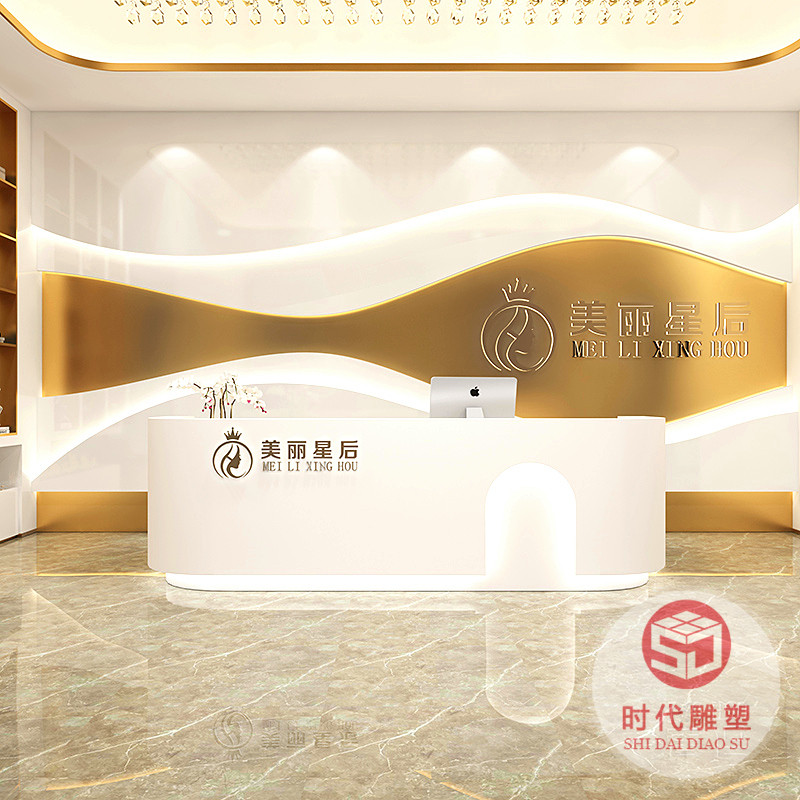 玻璃鋼異形前臺(tái)定制烤漆接待臺(tái)公司CU型吧臺(tái)弧形迎賓臺(tái)收銀臺(tái)定做