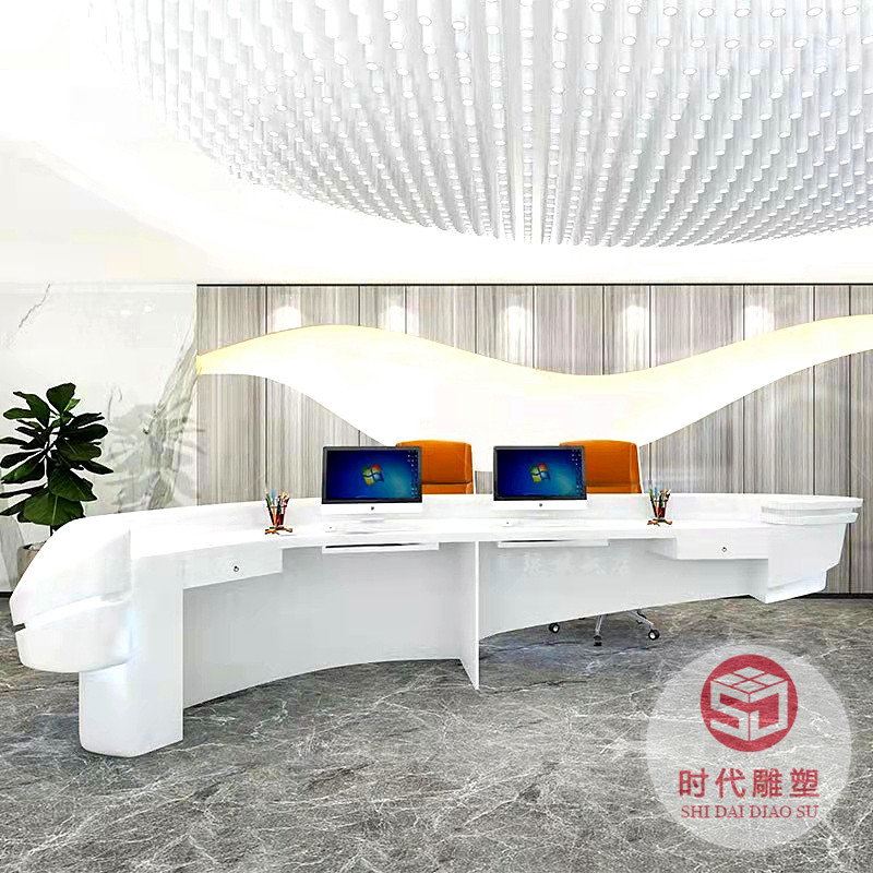 異形玻璃鋼創(chuàng)意前臺(tái)接待臺(tái)簡約現(xiàn)代美容院收銀臺(tái)輕奢酒店懸空吧臺(tái)