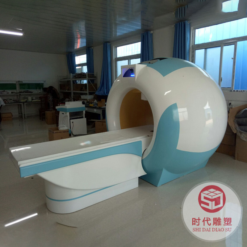 玻璃鋼電子醫(yī)療設(shè)備外殼保護(hù)罩異形機(jī)械機(jī)箱機(jī)殼汽車外殼殼體定制