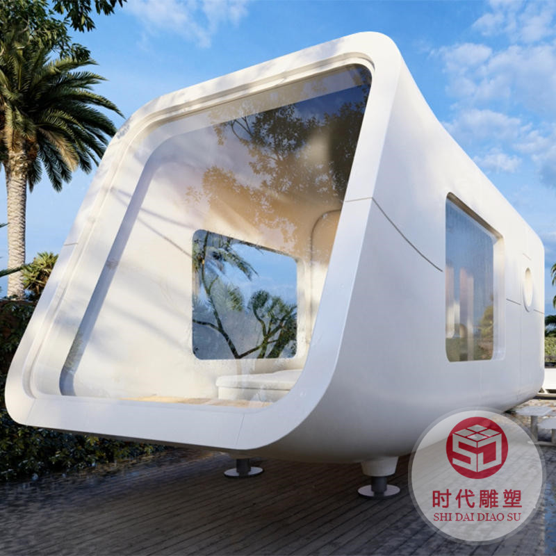 玻璃鋼設(shè)備外殼儀器空機(jī)箱外殼醫(yī)療設(shè)備機(jī)箱碳纖維儀器外殼定制款