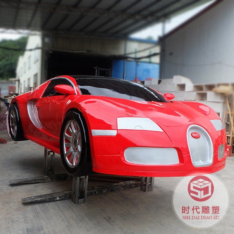 廠家玻璃鋼設(shè)備外殼模形外殼影視道具玻璃鋼外殼家按圖制作