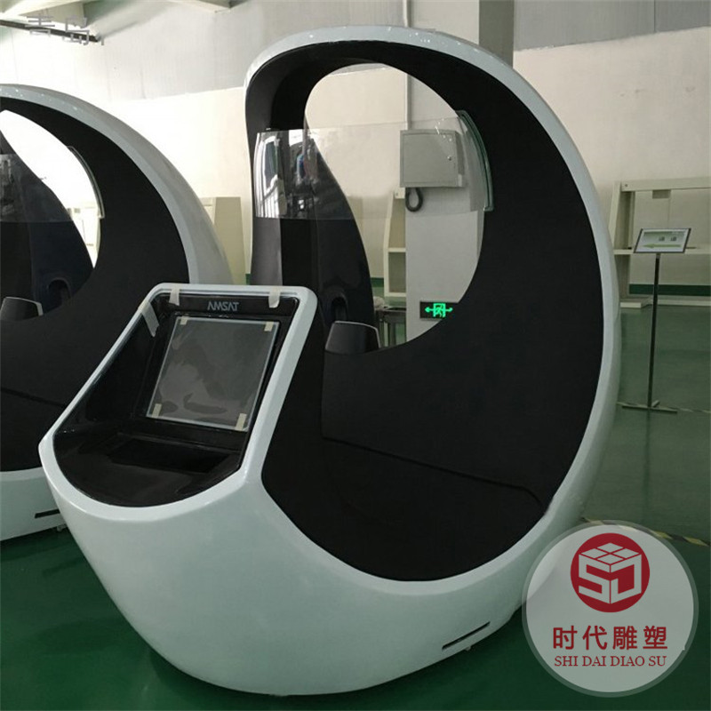 玻璃鋼外殼廠家供應(yīng)車(chē)頂鵬外殼FRP制品導(dǎo)視牌設(shè)備玻璃鋼外罩
