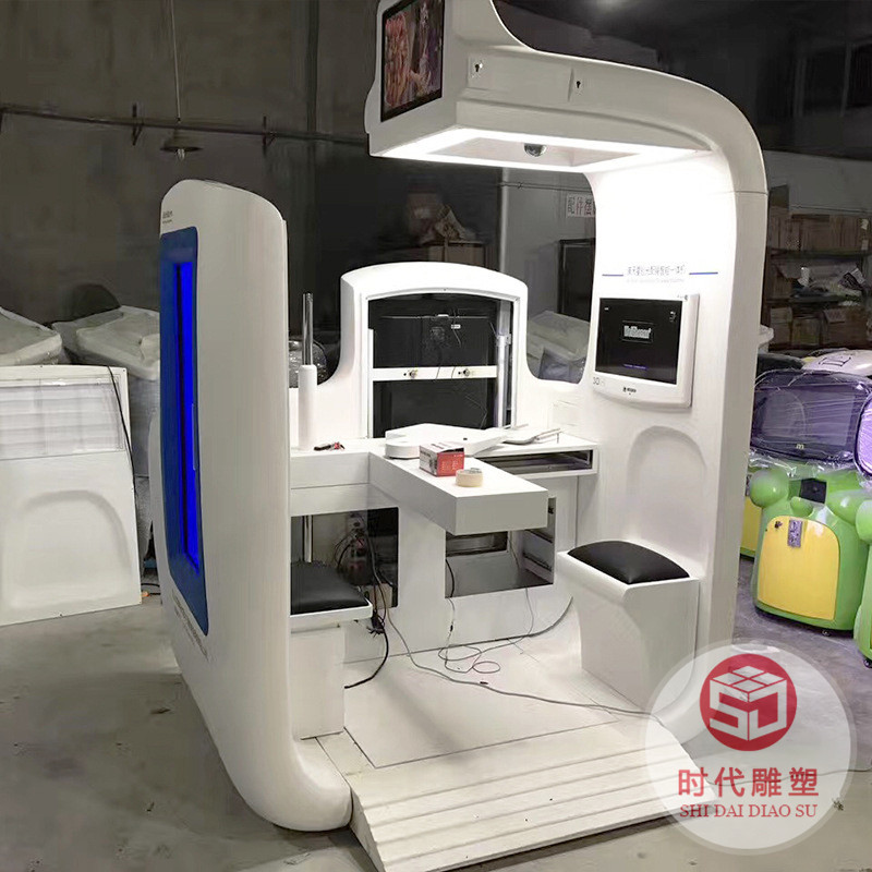 廠家定制FRP玻璃鋼產(chǎn)品隔音電話(huà)亭玻璃鋼外殼外罩定制