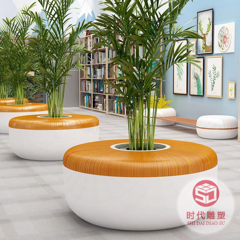 玻璃鋼樹(shù)池座椅創(chuàng)意商場(chǎng)休閑椅景觀(guān)花盆公園種植戶(hù)外園林坐凳定制