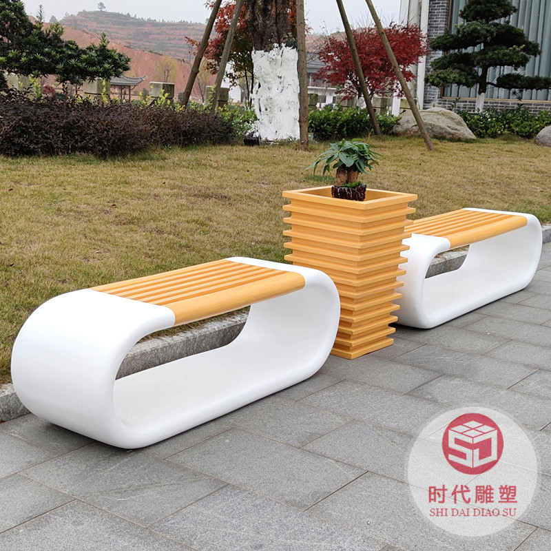 玻璃鋼椅休閑椅環(huán)形座椅商場(chǎng)美陳休閑椅子創(chuàng)意木紋椅公園休息長(zhǎng)椅